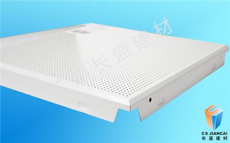 冲孔铝瓦楞板 冲孔铝瓦楞板
