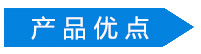 瓦楞铝板优点 瓦楞铝板优点