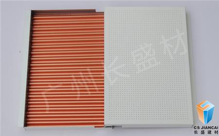 200*300勾搭式冲孔瓦楞铝板 200*300勾搭式冲孔瓦楞铝板