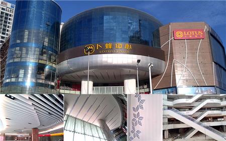 汕头铝蜂窝板幕墙工程卜蜂中心 汕头铝蜂窝板幕墙工程卜蜂中心