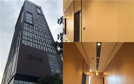 深圳铝蜂窝板幕墙工程南山主角 深圳铝蜂窝板幕墙工程南山主角