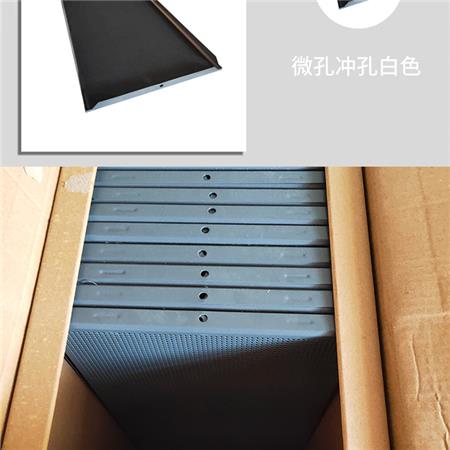 灰色冲孔铝扣板7.jpg 灰色冲孔铝扣板7.jpg