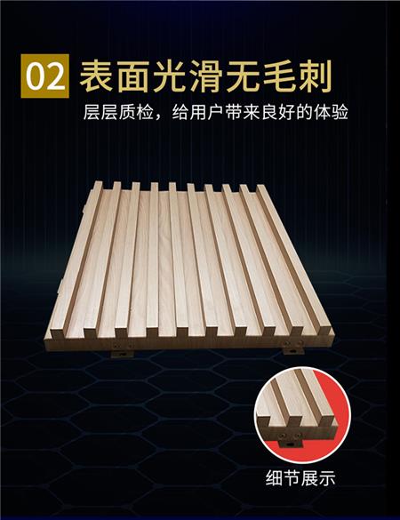 长城铝单板表面光滑 长城铝单板表面光滑