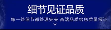 T型铝挂片品质标题 T型铝挂片品质标题