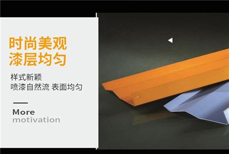 T型铝挂片品质4 T型铝挂片品质4