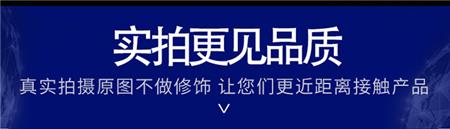 T型铝挂片实拍标题 T型铝挂片实拍标题