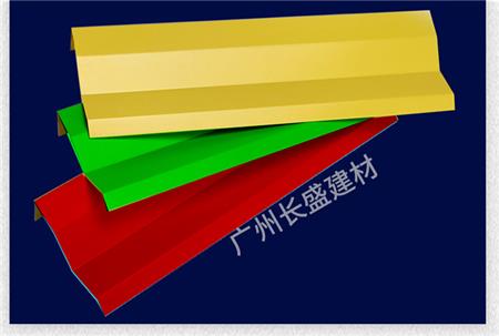T型铝挂片实拍1 T型铝挂片实拍1