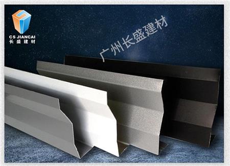 T型铝挂片实拍4 T型铝挂片实拍4