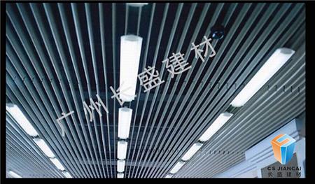 T型铝挂片效果图4 T型铝挂片效果图4