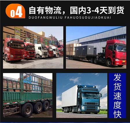T型铝挂片物流方式 T型铝挂片物流方式