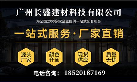 优质铝蜂窝板厂家直销 优质铝蜂窝板厂家直销