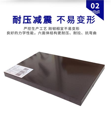 铝蜂窝板的特点 铝蜂窝板的特点