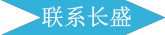 2026国际足联世界杯官方网站建材联系 2026国际足联世界杯官方网站建材联系