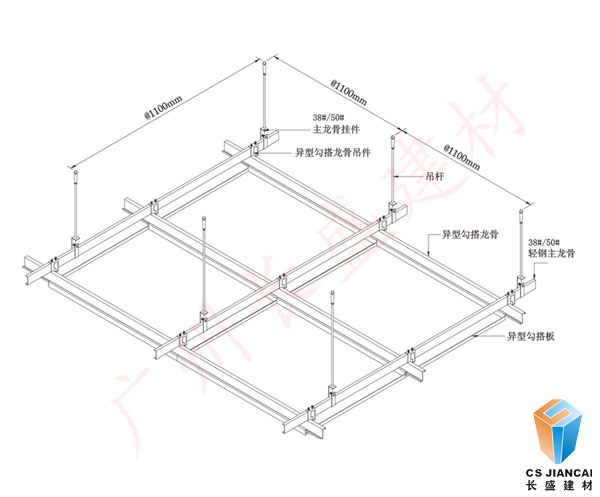 异形2026国际足联世界杯官方网站铝单板安装图1 异形2026国际足联世界杯官方网站铝单板安装图1