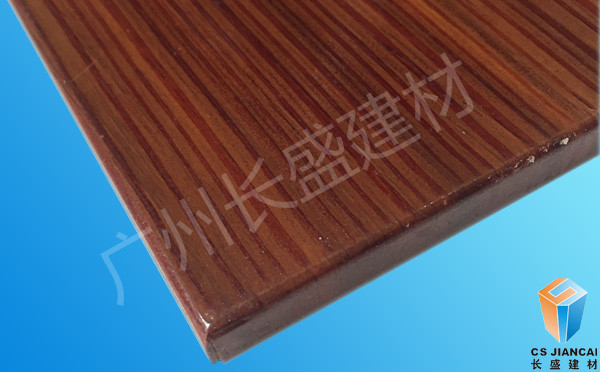 3D仿红胡桃木木纹铝蜂窝板边角 3D仿红胡桃木木纹铝蜂窝板边角