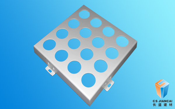 600x600冲孔氟碳铝单板实拍图集1001 600x600冲孔氟碳铝单板实拍图集1001