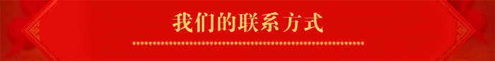 冲孔氟碳铝单板了解更多 冲孔氟碳铝单板了解更多