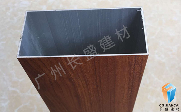 封口木纹铝方通斜角 封口木纹铝方通斜角