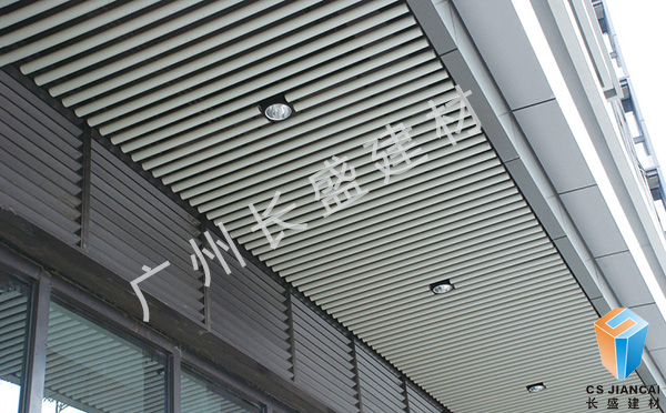 圆管铝方通商城应用实拍 圆管铝方通商城应用实拍