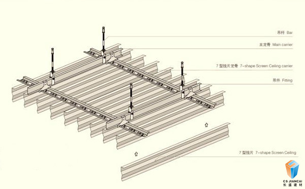 T型铝挂片安装节点图10001 T型铝挂片安装节点图10001