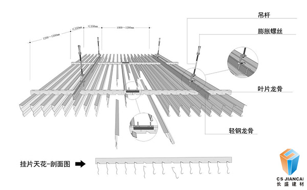 T型铝挂片100002 T型铝挂片100002
