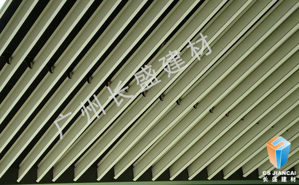 T型铝挂片吊顶 T型铝挂片吊顶