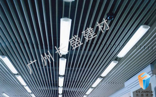 T型铝挂片吊顶 T型铝挂片吊顶