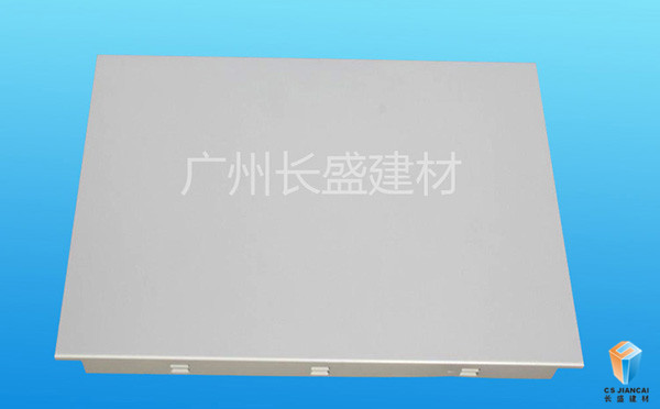 工装铝扣板 工装铝扣板