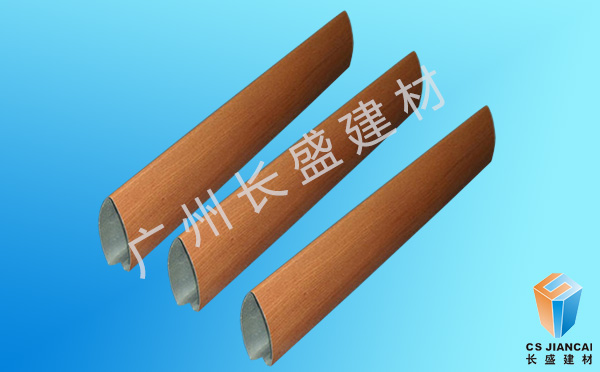 木纹v型铝挂片产品实拍 木纹v型铝挂片产品实拍