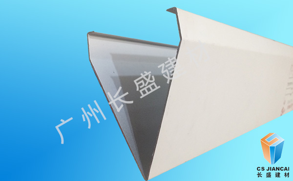 乳白色v型滴水铝挂片一角产品实拍 乳白色v型滴水铝挂片一角产品实拍