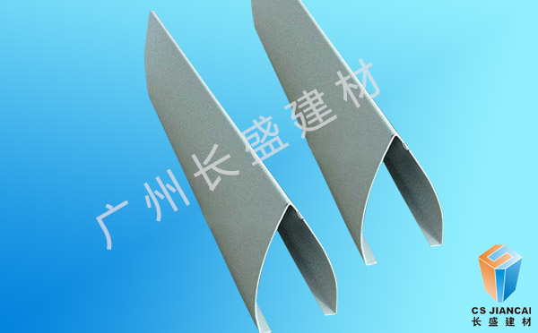 银色滴水铝挂片产品实拍 银色滴水铝挂片产品实拍