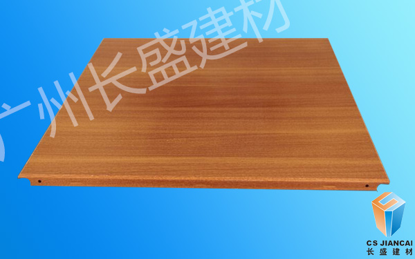 木纹<a href='/cslkb.htm' class='keys' title='点击查看关于铝扣板的相关信息' target='_blank'>铝扣板</a> 木纹铝扣板