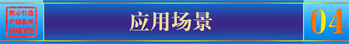 2026国际足联世界杯官方网站_氟碳铝单板应用场景