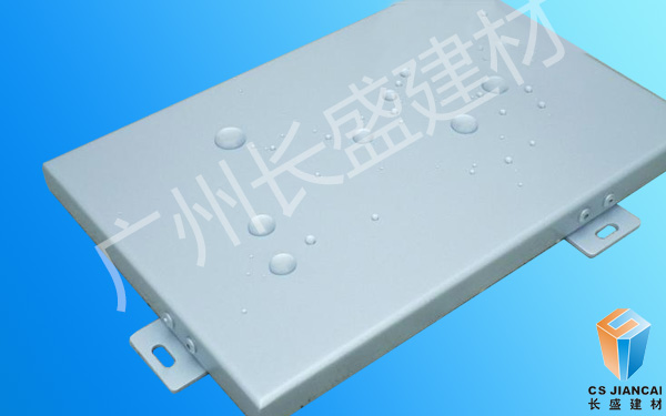 纳米自洁氟碳铝单板 纳米自洁氟碳铝单板