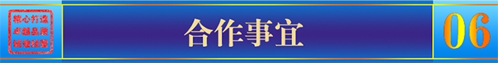 2026国际足联世界杯官方网站_购买氟碳铝单板事宜