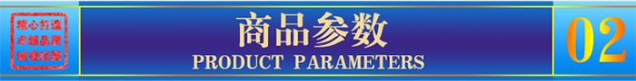 氟碳铝蜂窝板规格参数 氟碳铝蜂窝板规格参数