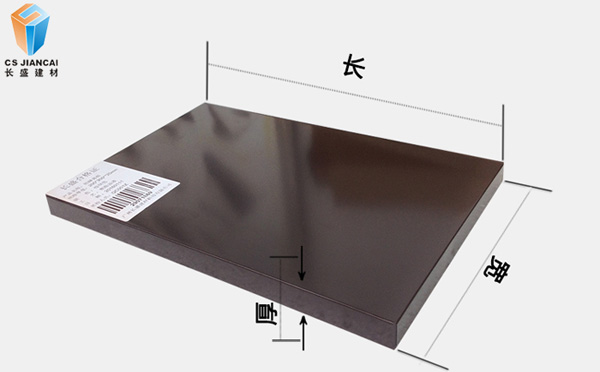 氟碳铝蜂窝板规格图 氟碳铝蜂窝板规格图