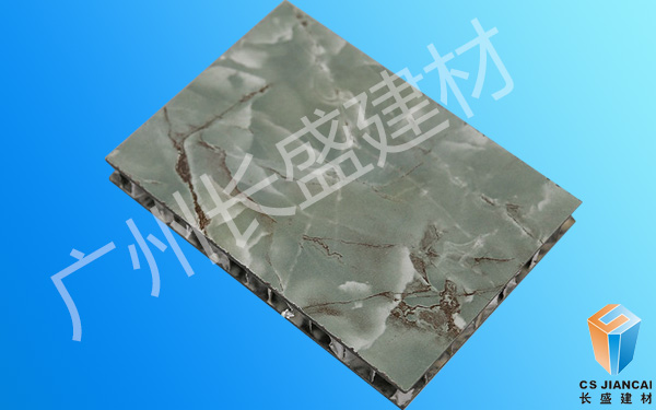 石纹铝蜂窝 石纹铝蜂窝
