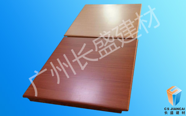木纹<a href='/cslkb.htm' class='keys' title='点击查看关于铝扣板的相关信息' target='_blank'>铝扣板</a>双板 木纹铝扣板双板