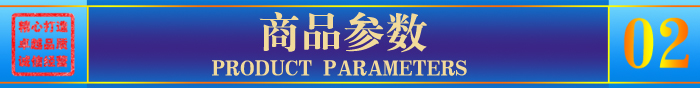 仿木纹铝蜂窝板规格 仿木纹铝蜂窝板规格