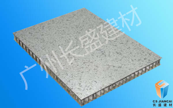 石材<a href='/lfwb.htm' class='keys' title='点击查看关于铝蜂窝板的相关信息' target='_blank'>铝蜂窝板</a> 石材<a href='/lfwb.htm' class='keys' title='点击查看关于铝蜂窝板的相关信息' target='_blank'>铝蜂窝板</a>