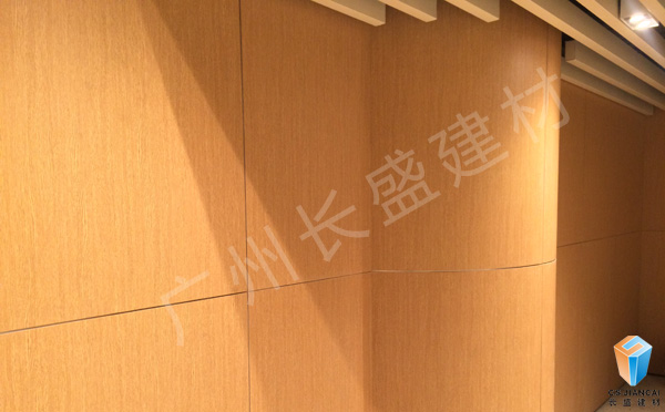 办公室铝蜂窝板幕墙 办公室铝蜂窝板幕墙