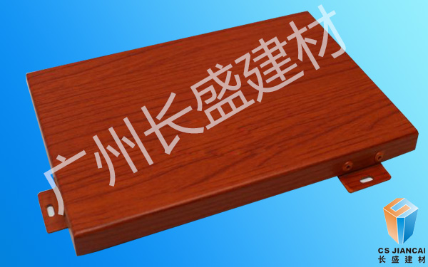 木纹铝单板 木纹铝单板