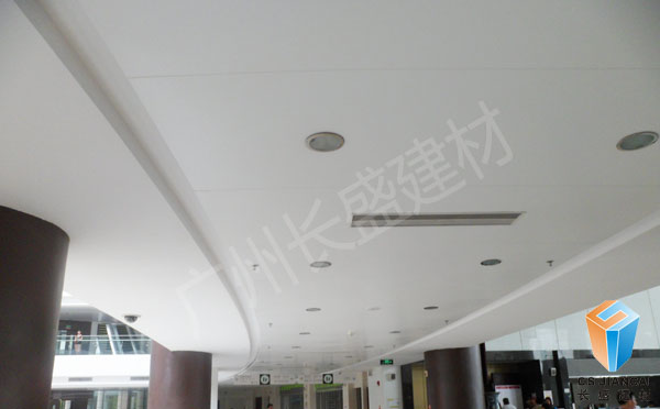广东中山院 广东中山院