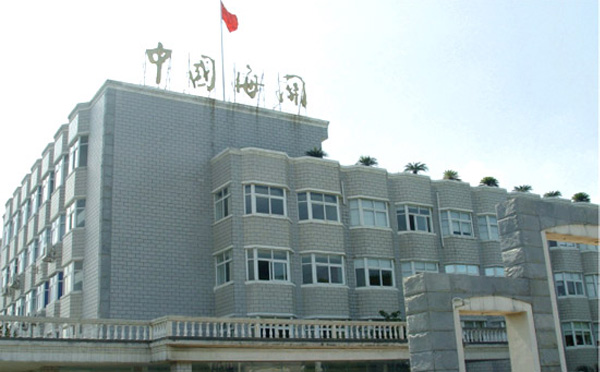 深圳海关大楼 深圳海关大楼