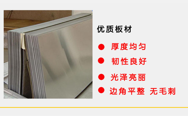 仿木纹铝单板吊顶原材料 仿木纹铝单板吊顶原材料