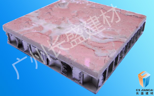 石材铝蜂窝板 石材铝蜂窝板