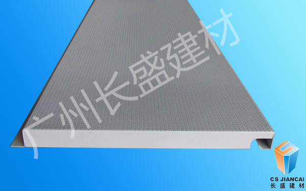 勾搭<a href='/cslkb.htm' class='keys' title='点击查看关于铝扣板的相关信息' target='_blank'>铝扣板</a> 勾搭铝扣板