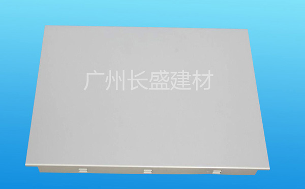 <a href='/cslkb.htm' class='keys' title='点击查看关于铝扣板的相关信息' target='_blank'>铝扣板</a> <a href='/cslkb.htm' class='keys' title='点击查看关于铝扣板的相关信息' target='_blank'>铝扣板</a>