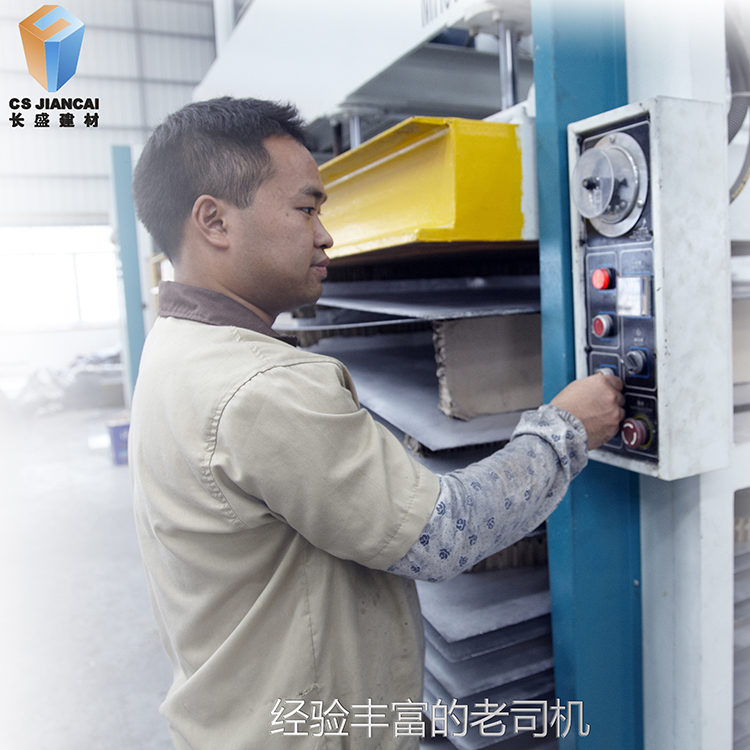 模具老师傅 模具老师傅